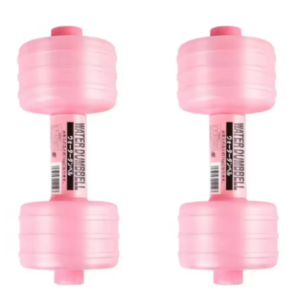 Adjustable Water Gym Dumbells