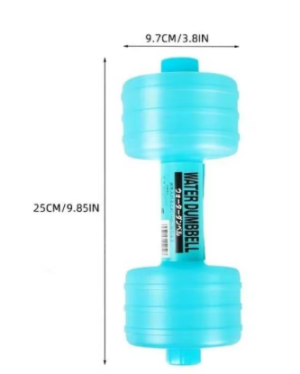 Adjustable Water Gym Dumbells